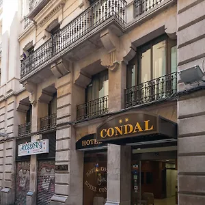 酒店 孔达尔酒店